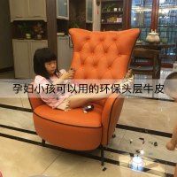 单人真皮沙发椅懒人美式老虎椅客厅单椅卧室靠背休闲轻奢设计师椅