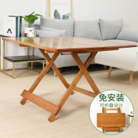 折叠小桌子吃饭便携竹方桌法耐现代餐桌家用休闲厨房居家特价