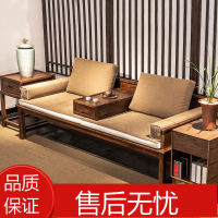新中式罗汉床黑胡桃法耐复古榫卯简约禅意家具客厅沙发床榻