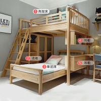 儿童床高架床带衣柜上床下桌法耐交错上下床功能组合床木蜡油定制