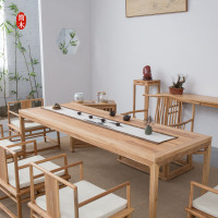 老榆木新中式家具茶桌椅组合法耐简约禅意茶艺桌餐桌泡茶喝茶桌子