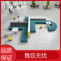 创意异形组合培训机构幼儿园法耐公共大厅图书馆接待处休息区弧形沙发