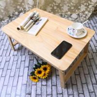 放迷你用的电脑可折叠桌子法耐 写字台书桌小学生儿童卓子床上