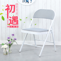 折叠椅子家用餐椅靠背椅办公椅会议椅培训椅电脑椅宿舍椅成人凳子
