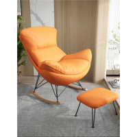 北欧家用摇摇椅大人阳台休闲皮躺椅客厅法耐龙虾椅子午睡蜗牛懒人沙发