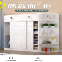 法耐衣柜推拉门家用卧室简约现代出租房移门柜子儿童简易木质衣橱