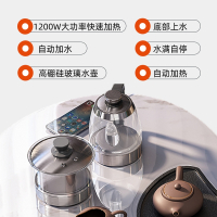 法耐新款轻奢岩板茶桌椅组合简约现代茶桌阳台茶台茶具套装一体