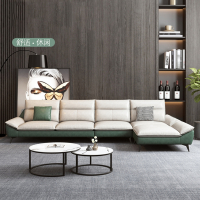 法耐北欧沙发布艺沙发现代简约小户型客厅极简科技布乳胶沙发组合套装