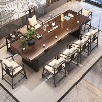 法耐新中式茶桌椅组合家用茶台全套功夫禅意茶桌办公室泡茶桌