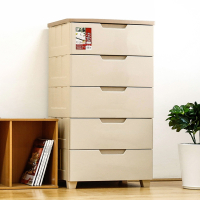 法耐夹缝抽屉式收纳柜子爱丽丝卧室塑料衣柜储物箱床头柜五斗橱