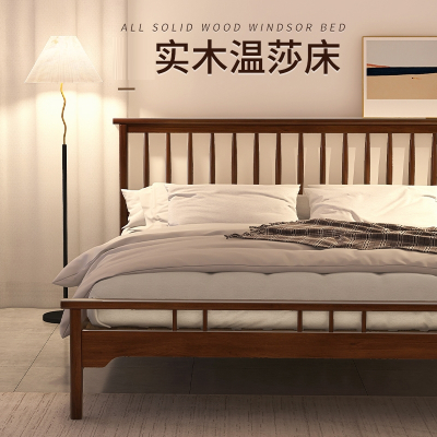 法耐(FANAI)北欧床现代简约1.8米1.5单双人床主卧室日式温莎床民宿家具