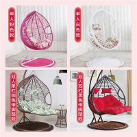 法耐吊篮藤椅网红吊椅双人藤条吊床家用阳台摇篮椅秋千鸟巢椅懒人摇椅