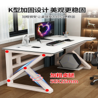 法耐电脑台式桌现代简约办公桌租房家用书桌卧室桌子学生写字桌电竞桌