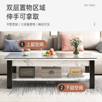 法耐茶几桌家用客厅小户型意式岩板色茶桌轻奢现代简约小茶台玻璃桌子