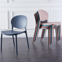 法耐北欧简约塑料椅子家用餐椅成人休闲创意书桌椅懒人靠背凳子网红