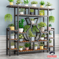 法耐花架子室内简约铁艺隔断花盆架客厅落地式花店多层阳台多肉置物架