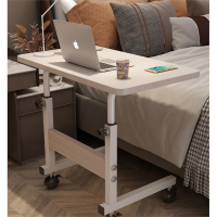 床边桌可移动小桌子卧室家用学生医匠简约书桌简易升降宿舍懒人电脑桌