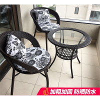阳台桌椅藤椅三件套现代简约休闲户外圆桌医匠小腾椅子茶几组合靠背椅