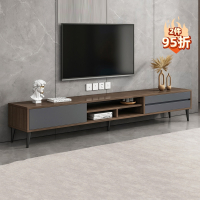 电视柜茶几组合现代简约小户型客厅地柜组合医匠墙柜卧室轻奢电视机柜