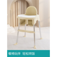 宝宝餐椅婴儿餐桌椅吃饭家用便携式儿童饭桌医匠凳子座椅多功能成长椅