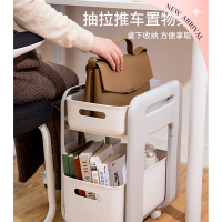 办公室收纳桌下书架移动小推车书包桌面置物架医匠放包工位整理筐