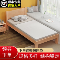 定制儿童床拼接床婴儿床拼接大床医匠加宽床榉木单人男孩宝宝床边小床