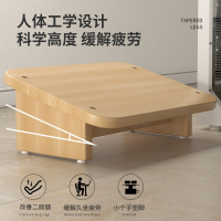 办公室脚踏桌下脚踏板儿童搁脚医匠放腿踩脚凳好物踏板马桶垫脚凳
