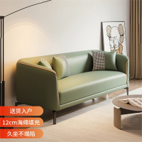 医匠沙发小户型科技布客厅现代简约轻奢三人位服装店休息区接待小沙发