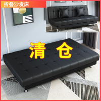 法耐(FANAI)PU皮油蜡皮艺小户型沙发双人三人两用多功能可折叠简易沙发床