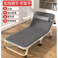法耐(FANAI)折叠床单人床家用便携多功能躺椅办公室简易午休床成人午睡行军床