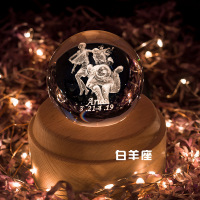 [苏宁好货]十二星座音乐盒水晶球音乐盒旋转八音盒天空之城送女生儿童女孩生日 白羊座(六首曲子选一首)
