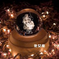 [苏宁好货]十二星座音乐盒水晶球音乐盒旋转八音盒天空之城送女生儿童女孩生日 处女座(六首曲子选一首)