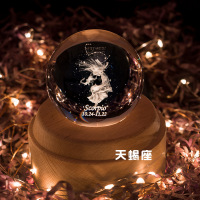 [苏宁好货]十二星座音乐盒水晶球音乐盒旋转八音盒天空之城送女生儿童女孩生日 天蝎座(六首曲子选一首)
