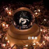 [苏宁好货]十二星座音乐盒水晶球音乐盒旋转八音盒天空之城送女生儿童女孩生日 巨蟹座(六首曲子选一首)