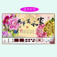 [苏宁好货]新款LED数码万年历客厅夜光壁挂家用静音彩灯日历电子时钟挂钟表 银色花开时节 20英寸