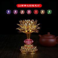 [苏宁好货]佛前莲花灯供佛灯念佛机七彩led唱佛家用佛前佛具长明灯荷花灯插电池 [金色]有佛曲