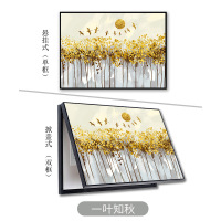 [苏宁好货]电表箱装饰画免打孔挂画总开关电闸盒现代简约配电箱遮挡 福气长临 55*45