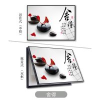 [苏宁好货]电表箱装饰画免打孔挂画总开关电闸盒现代简约配电箱遮挡 可爱女士55*45