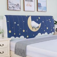 [苏宁好货]床靠背套床头罩欧式床头套水晶绒软包防尘罩弹力全包实木床靠背套子1.8床2 格调蓝 1.5米