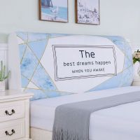 [苏宁好货]床靠背套床头罩欧式床头套水晶绒软包防尘罩弹力全包实木床靠背套子1.8床2 绿森林 1.8米