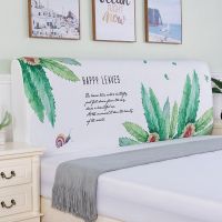 [苏宁好货]床靠背套床头罩欧式床头套水晶绒软包防尘罩弹力全包实木床靠背套子1.8床2 绿植 2.2米