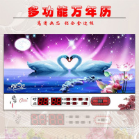 [苏宁好货]数码万年历电子钟客厅挂钟静音家用钟表时钟挂钟超薄日历表 唯爱 95*55厘米[彩灯款]