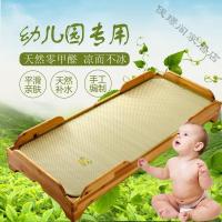 [苏宁好货]幼儿园婴儿床席子宝宝午睡婴儿推车冰丝凉席儿童床草席小透气夏季