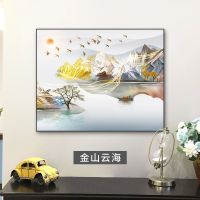 [苏宁好货]电表箱装饰画免打孔简约现代客厅电箱遮挡画欧式总开关 旭日东升 50*60