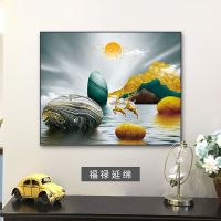 [苏宁好货]电表箱装饰画免打孔北欧简约现代遮挡客厅总开关电源配电箱电盒子 高升30*40