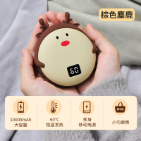 [苏宁好货]萌宠暖手宝充电宝二合一两用USB迷你小型学生皮卡丘手宝随身便携式小巧随身携带 10000毫安