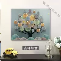 [苏宁好货]电表箱装饰画免打孔挂画总开关电闸盒现代简约配电箱遮挡 福禄吉祥40*50