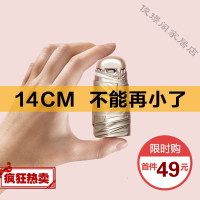 [苏宁好货]拇指伞口袋伞彩胶六折太阳伞防晒迷你口袋14cm指上伞晴雨两用扁五折遮阳伞