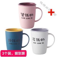 [苏宁好货]创意小麦秸秆加厚刷牙杯子套装情侣牙刷杯漱口杯牙具杯洗漱杯简约