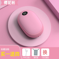 [苏宁好货]猫爪暖手宝充电宝二合一充电学生两用迷你小型冬季暖宝宝USB充电宝 粉色6000毫安